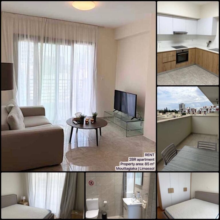 For Rent