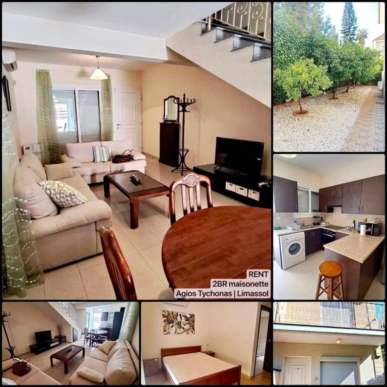 For Rent