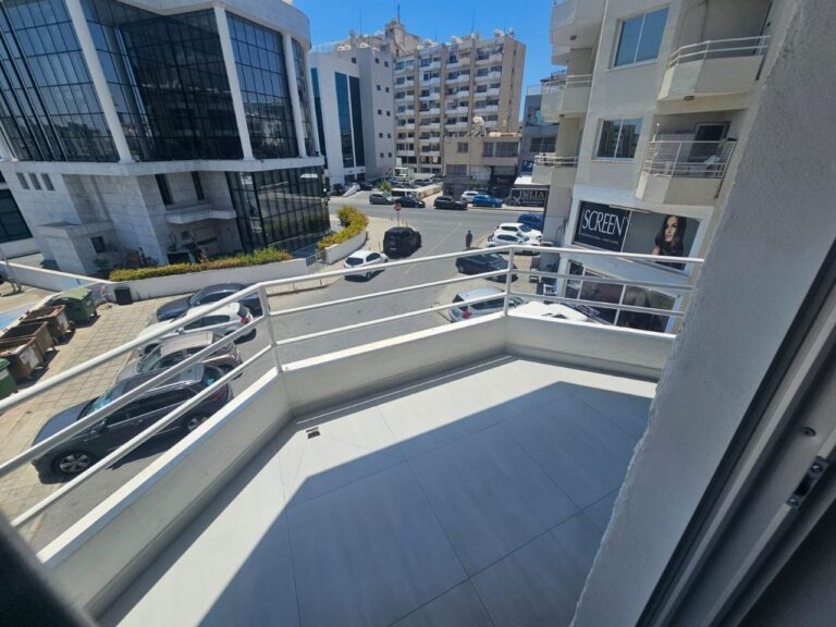 Διαμερίσματα και Διαμερίσματα