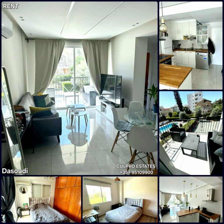For Rent