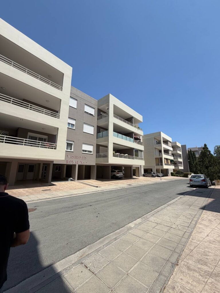 Limassol