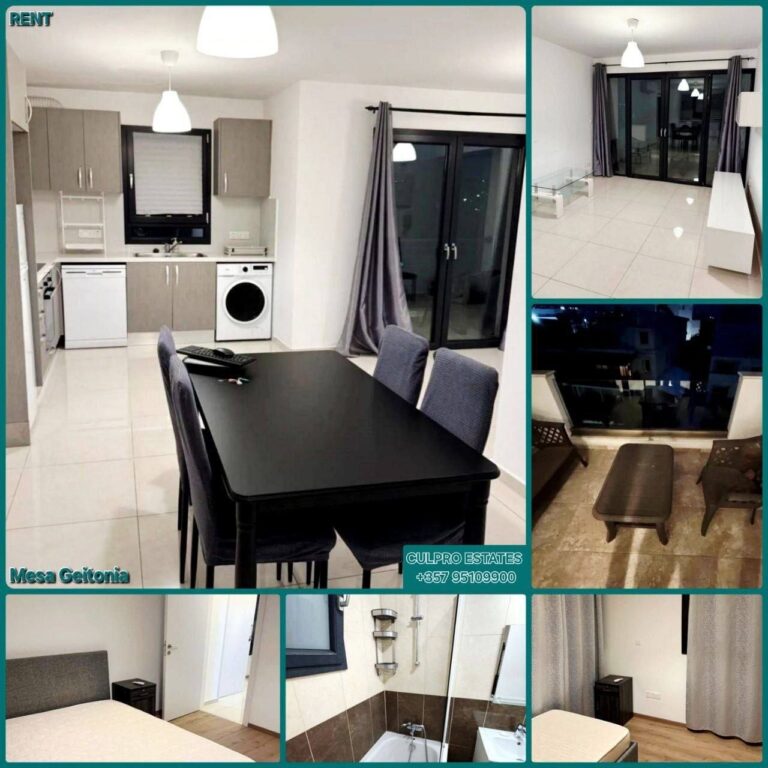 For Rent