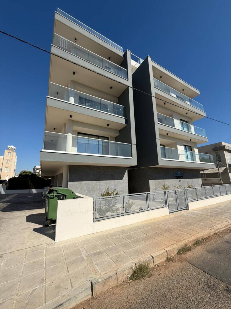 Limassol