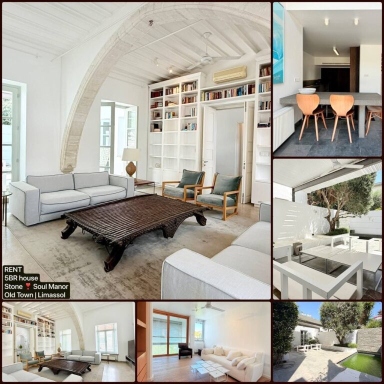 For Rent