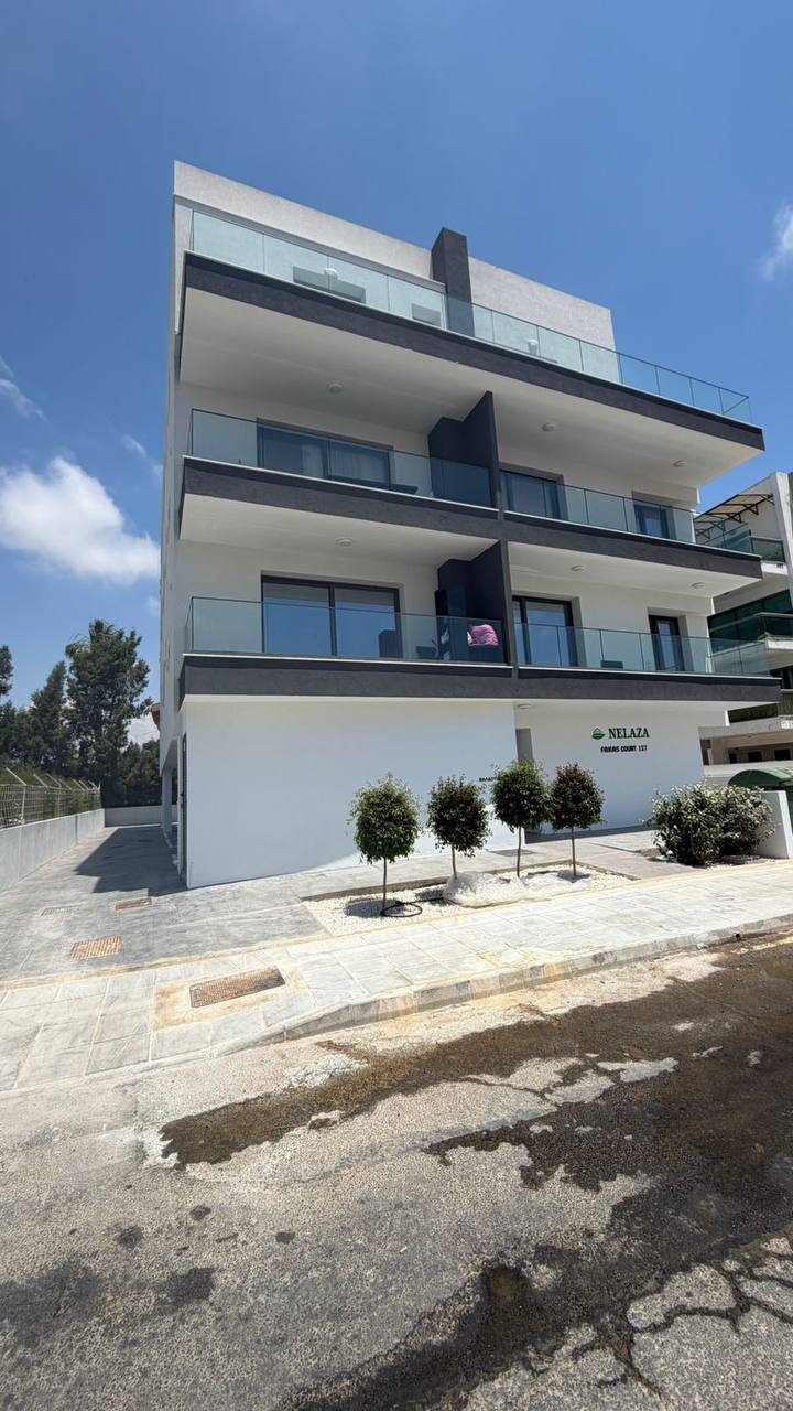 Nicosia