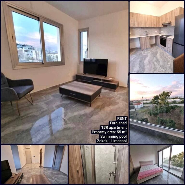 For Rent