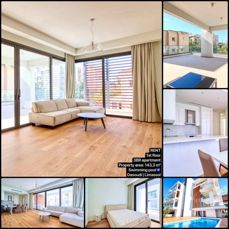 For Rent