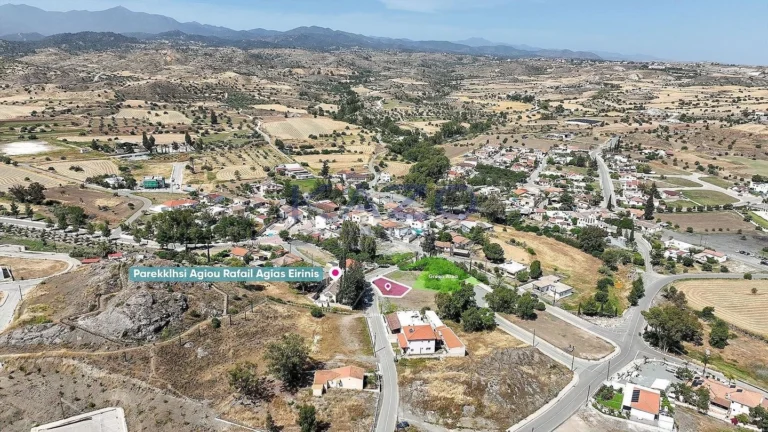 Nicosia
