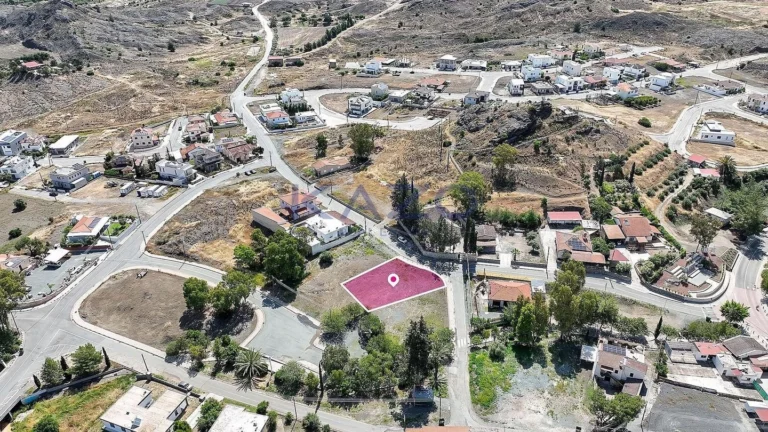 Nicosia