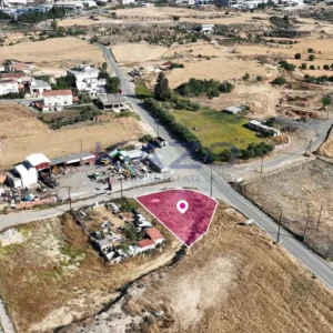 521m² Plot for Sale in Ergates, Nicosia District