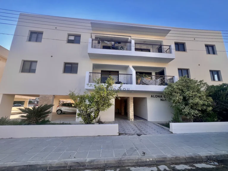 Cheap Apartments for Rent Cyprus