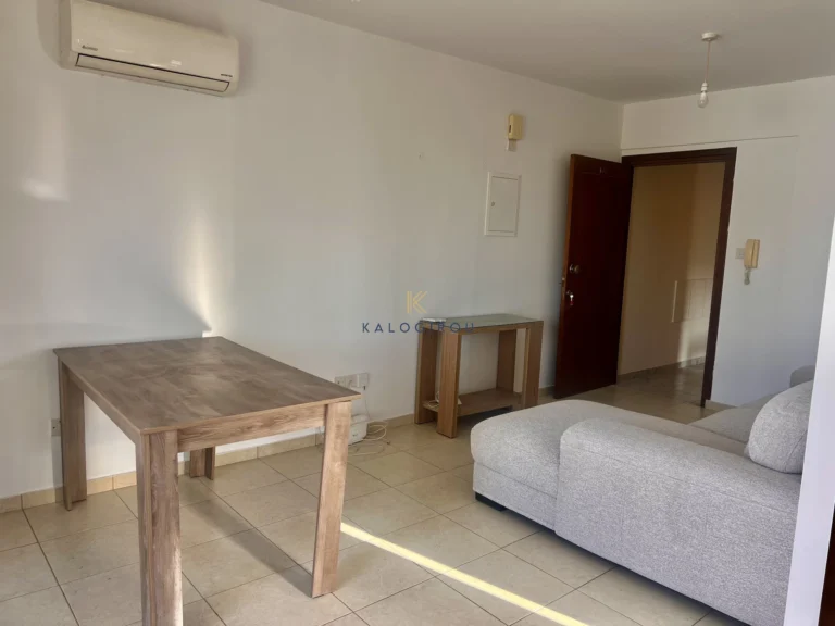 Cheap Apartments for Rent Cyprus