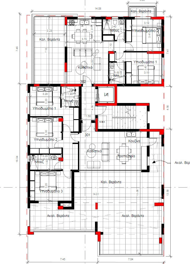 690m² Building for Sale in Paphos District