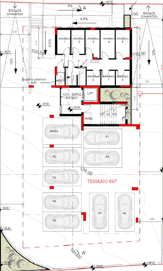 690m² Building for Sale in Paphos District