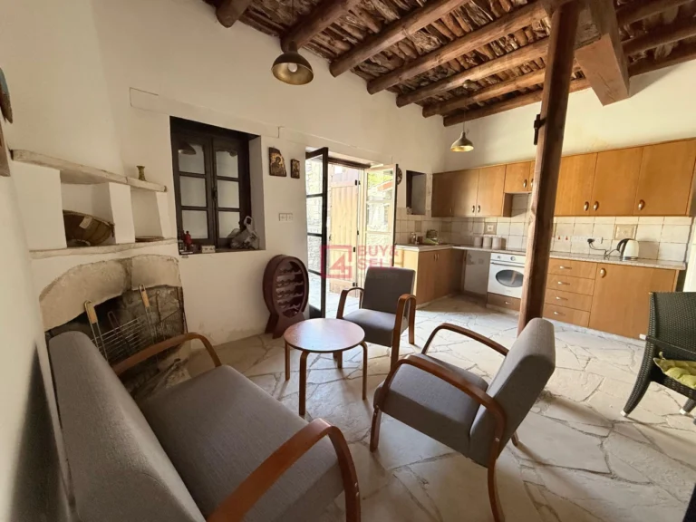 Cheap Houses and Villas for Sale Limassol
