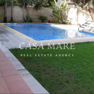 3 Bedroom House for Rent in Lakatameia – Agios Nikolaos, Nicosia District