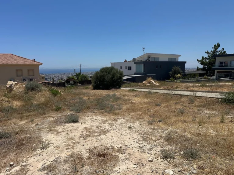 Λεμεσός