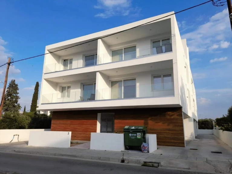 Nicosia