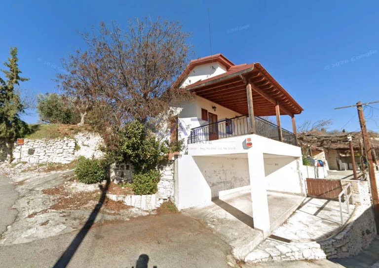Cheap Houses and Villas for Sale Limassol