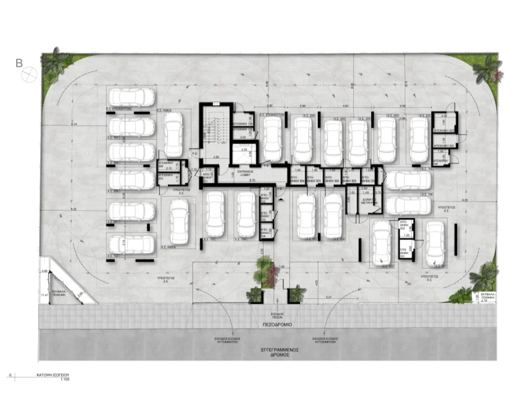 2 Bedroom Apartment for Sale