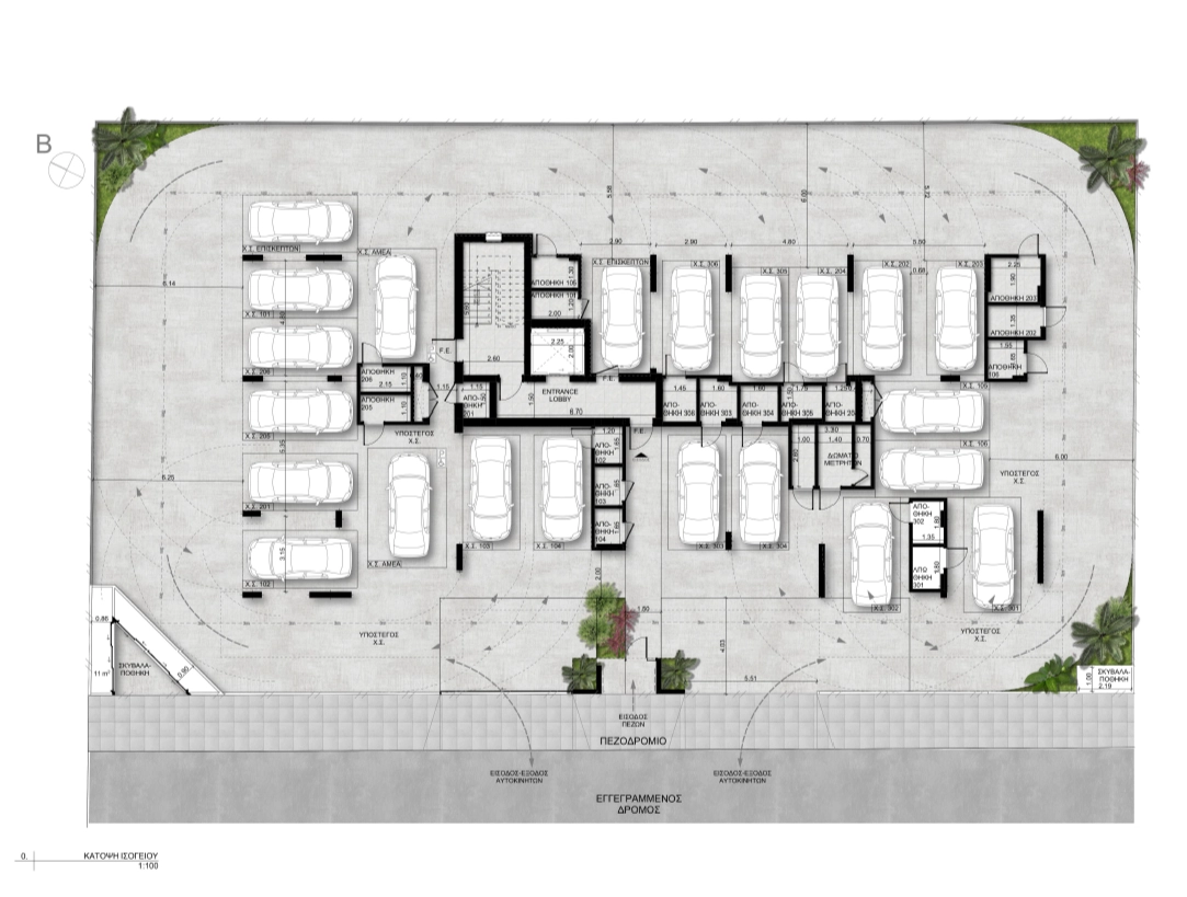2 Bedroom Apartment for Sale