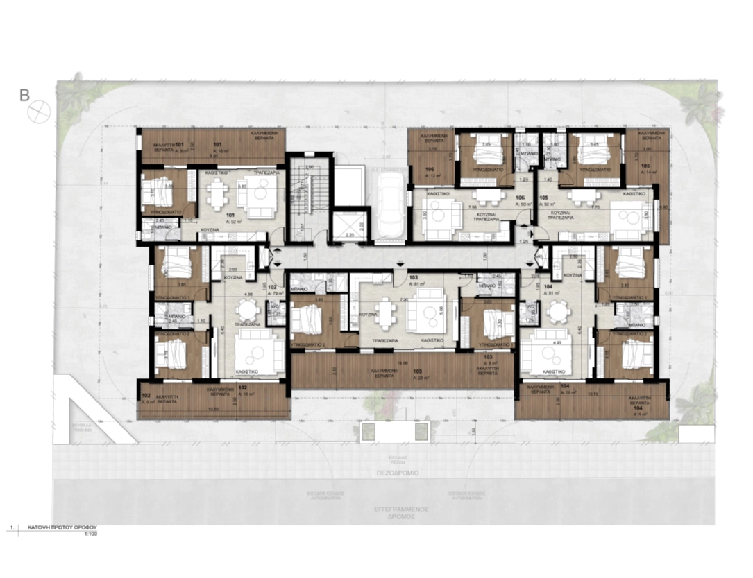 2 Bedroom Apartment for Sale