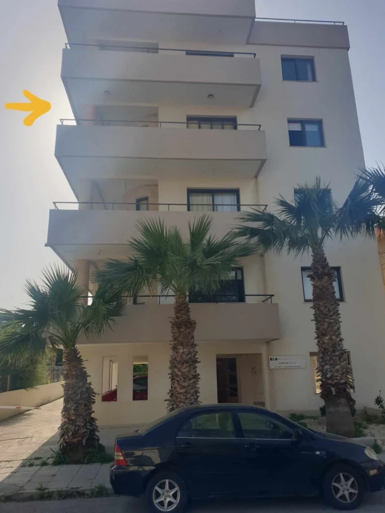 Nicosia