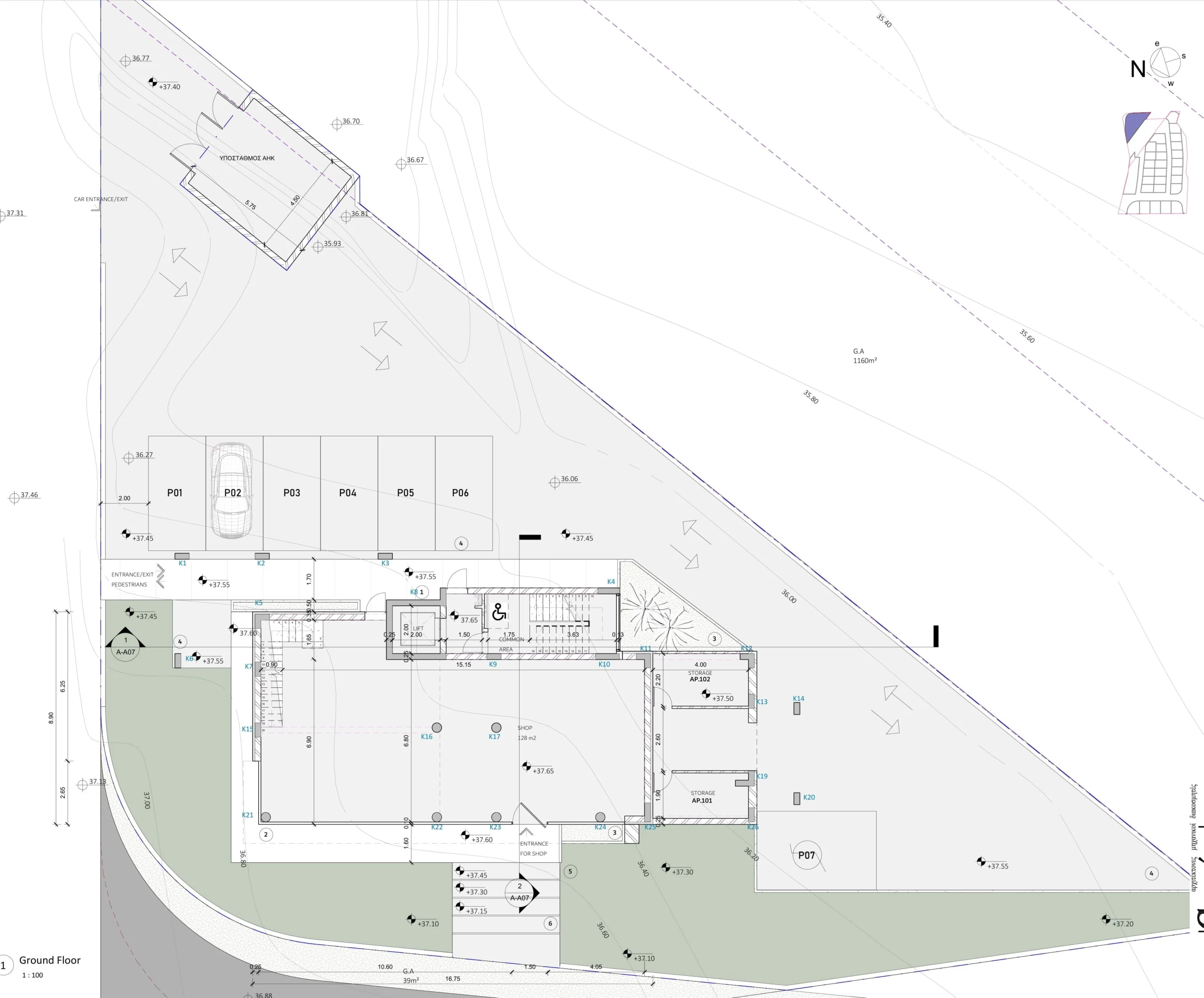 15,375m² Plot for Sale in Pyla, Larnaca District