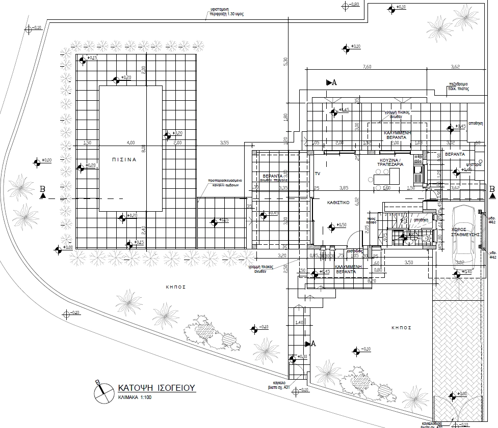 3 Bedroom House for Sale