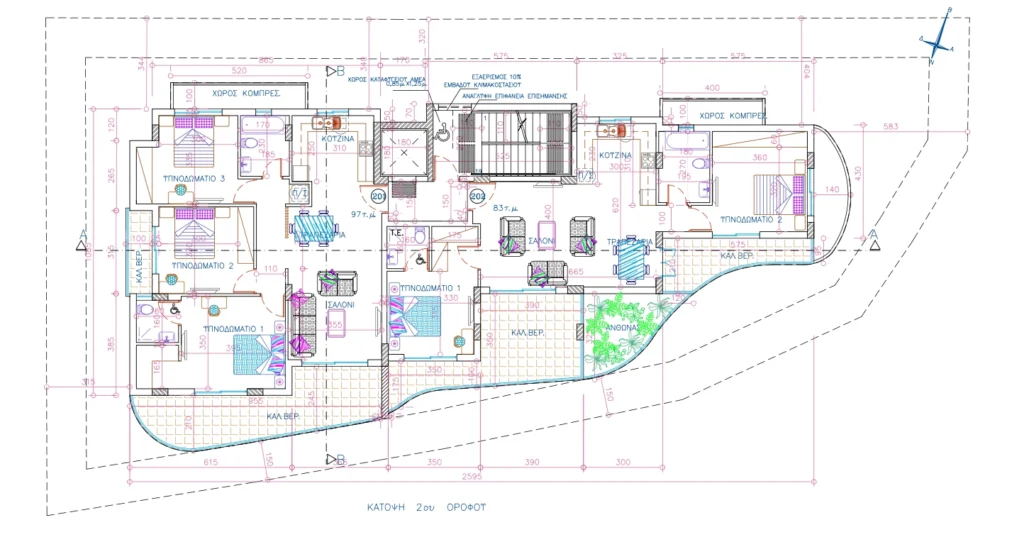 3 Bedroom Apartment for Sale