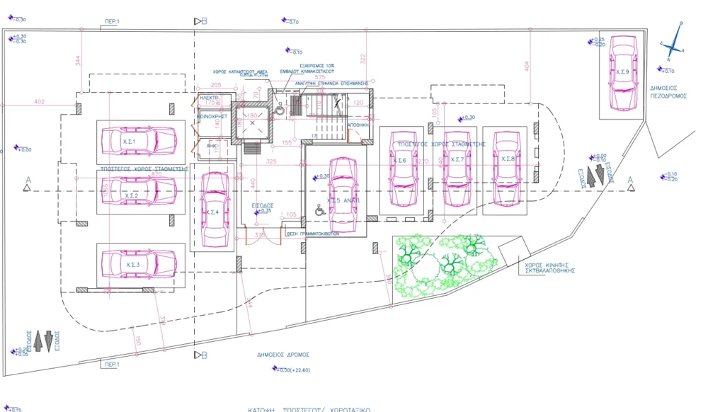 3 Bedroom Apartment for Sale in Larnaca District