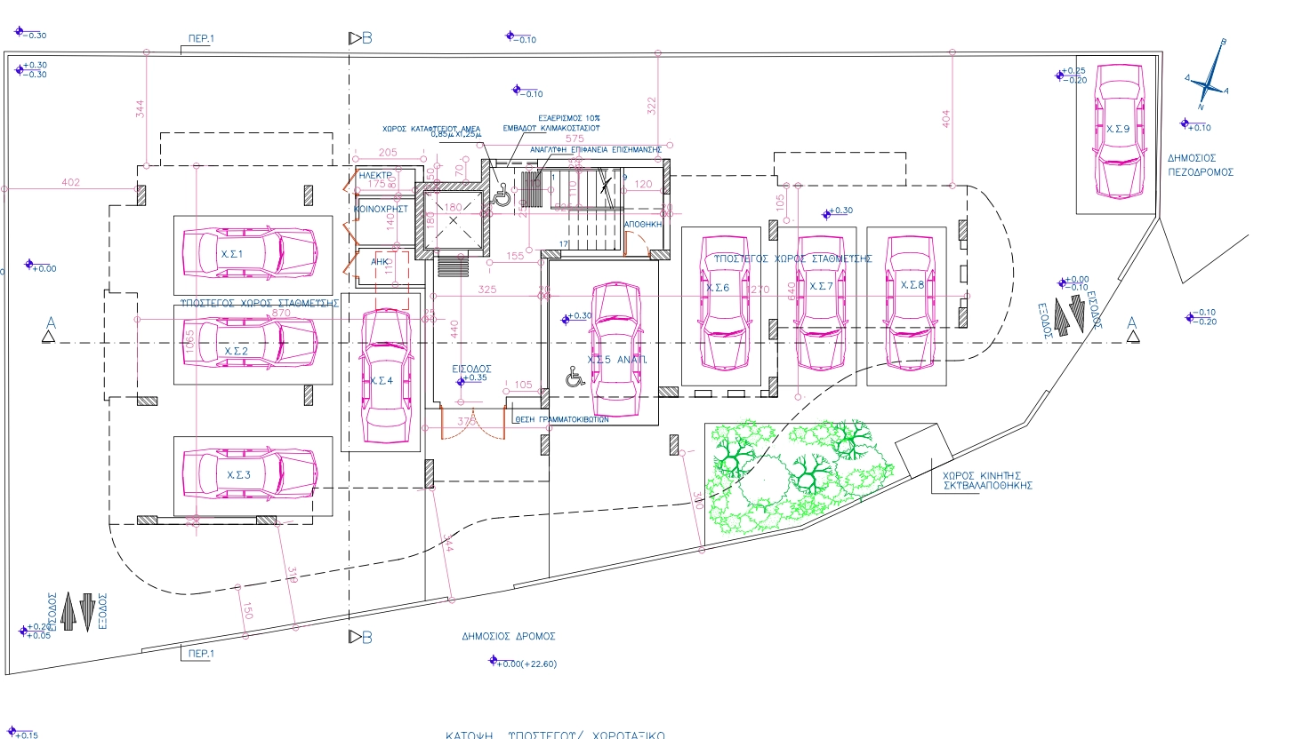 3 Bedroom Apartment for Sale in Larnaca District