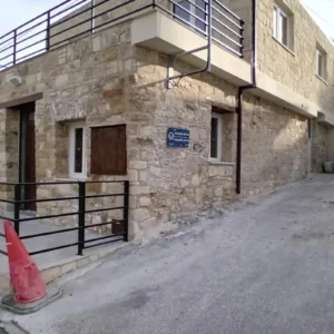 2 Bedroom House for Sale in Foinikaria, Limassol District