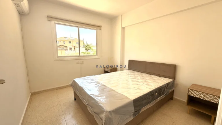 Larnaca