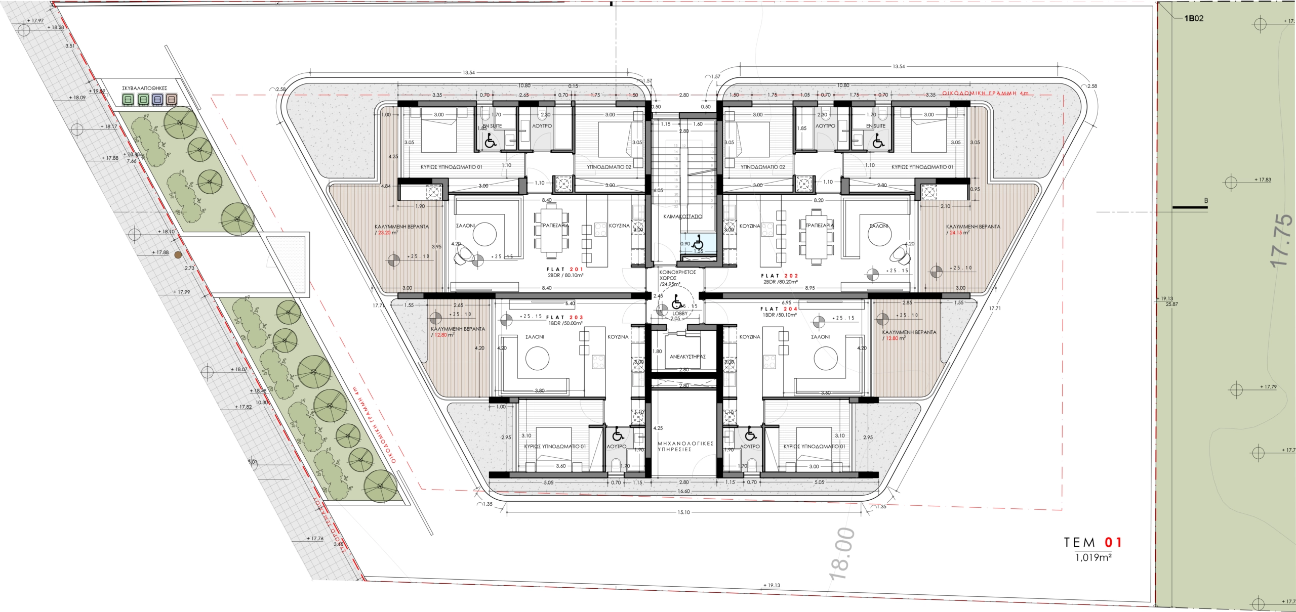 1 Bedroom Apartment for Sale in Limassol – Zakaki