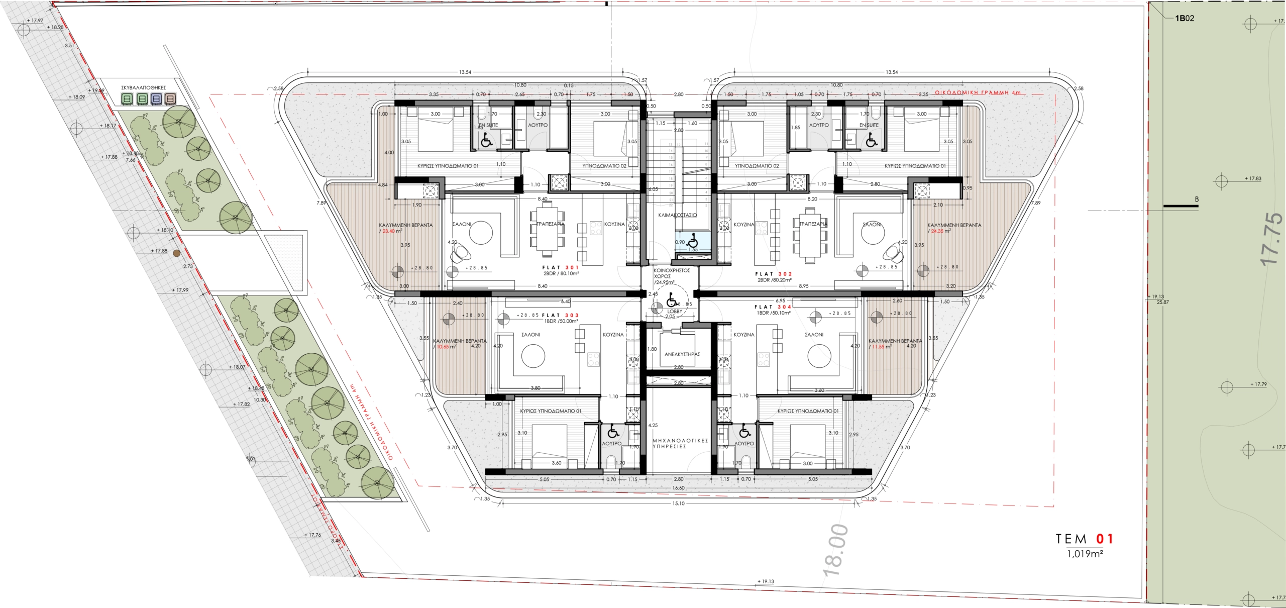 1 Bedroom Apartment for Sale in Limassol – Zakaki
