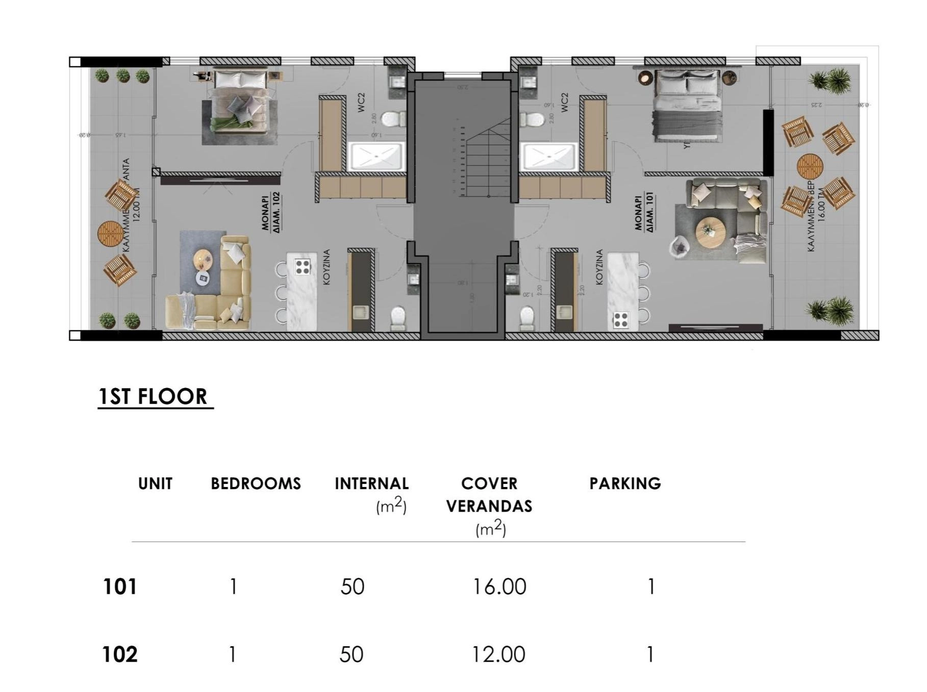 1 Bedroom Apartment for Sale