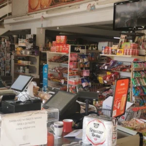 700m² Commercial for Rent in Limassol District
