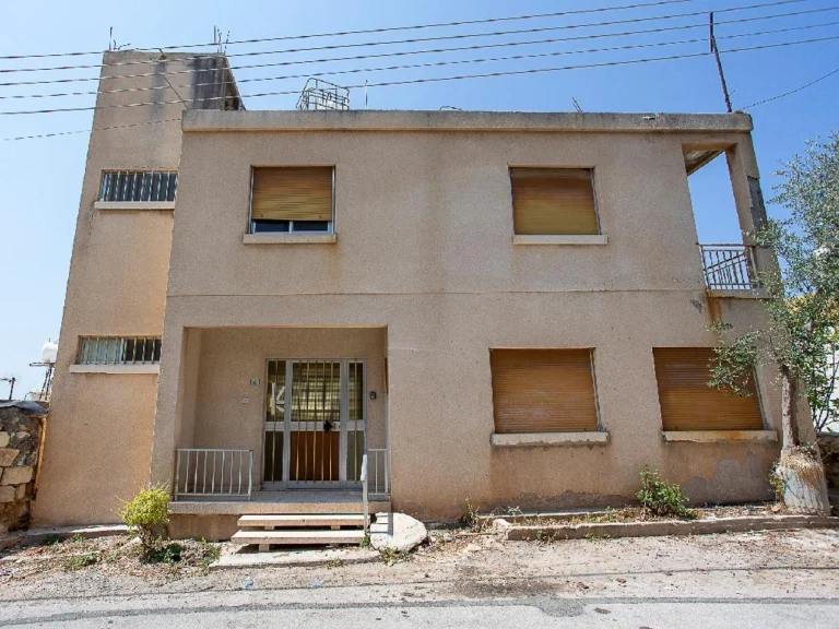 Cheap Houses and Villas for Sale Cyprus