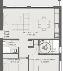 2 Bedroom Apartment for Sale in Latsia, Nicosia District