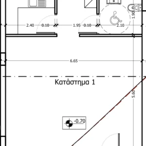 for Sale in Geri, Nicosia District