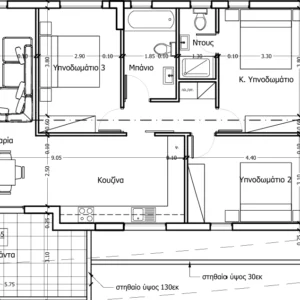 3 Bedroom Apartment for Sale in Geri, Nicosia District