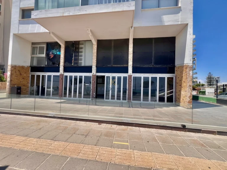 Προς Ενοικίαση