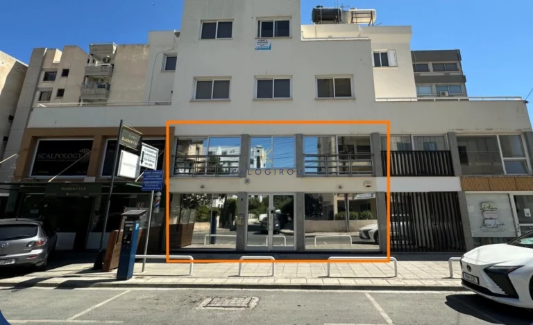 Larnaca