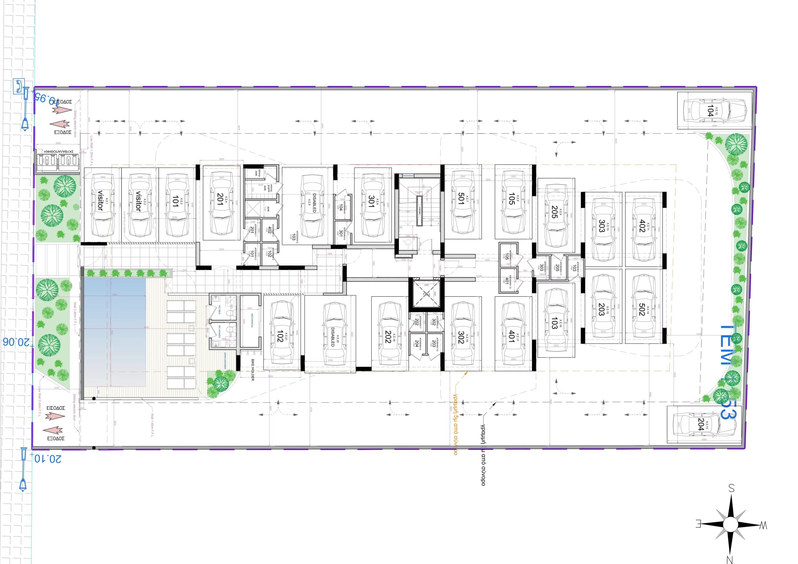 2 Bedroom Apartment for Sale