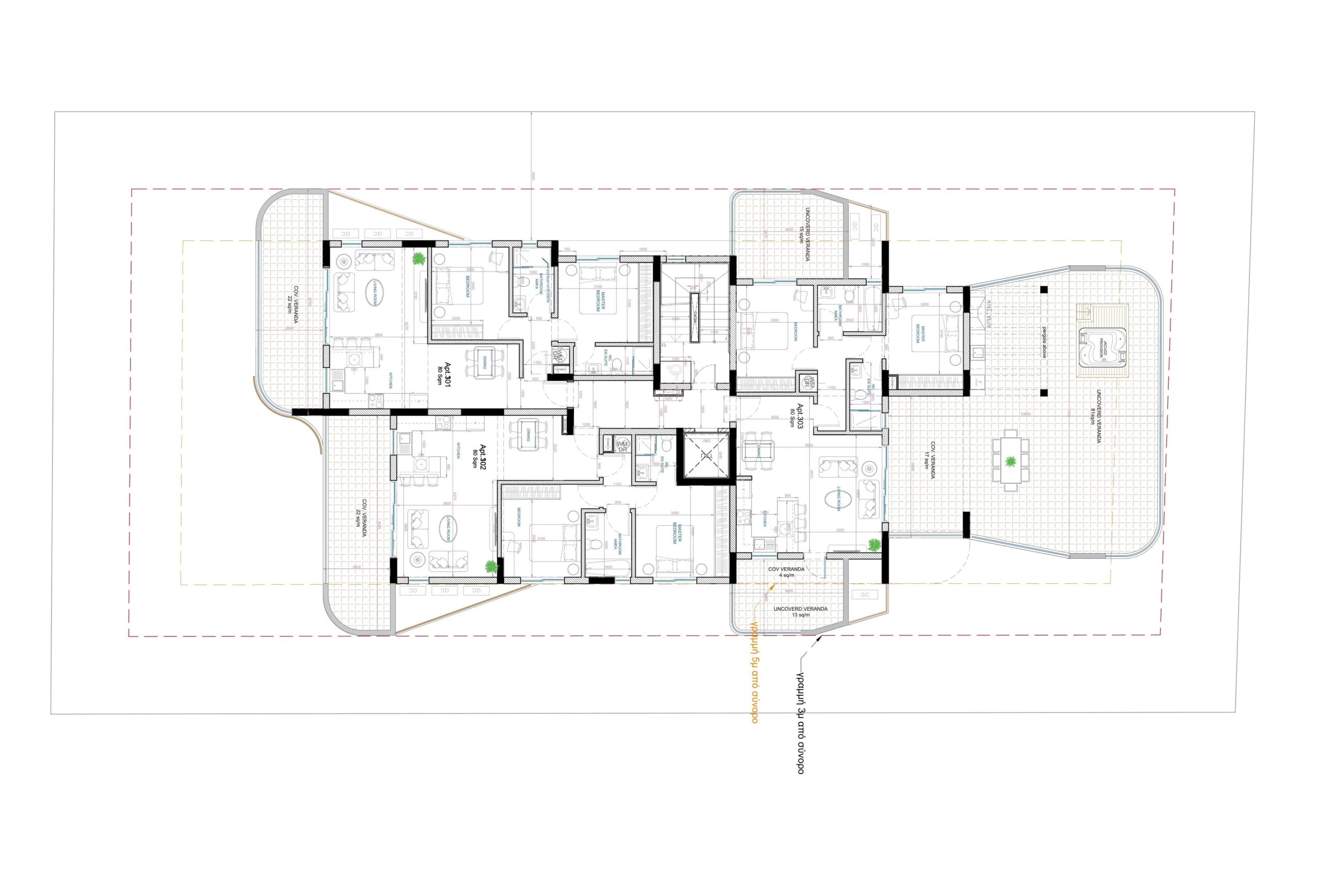 2 Bedroom Apartment for Sale