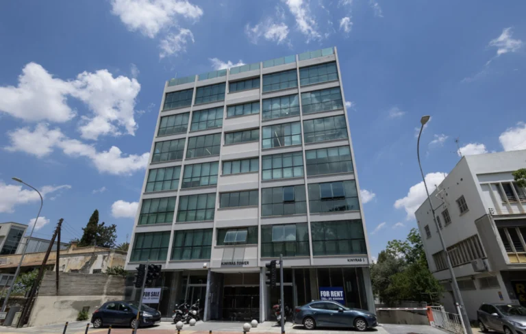 Offices