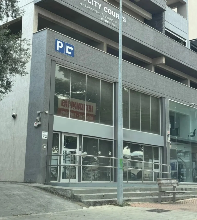 Offices