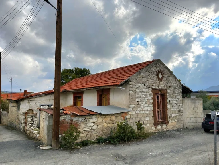 Cheap Houses and Villas for Sale Cyprus