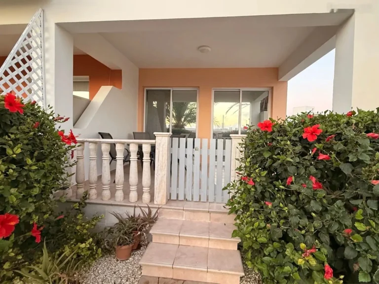 Paphos